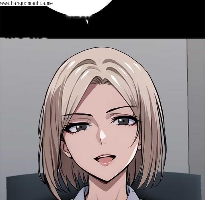 韩国漫画黑道X上班族/我身体里的那个家伙韩漫_黑道X上班族/我身体里的那个家伙-第37话在线免费阅读-韩国漫画-第130张图片