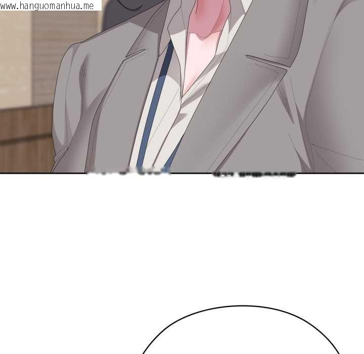 韩国漫画大企业里的小秘密/在大企业当废柴韩漫_大企业里的小秘密/在大企业当废柴-第67话在线免费阅读-韩国漫画-第117张图片