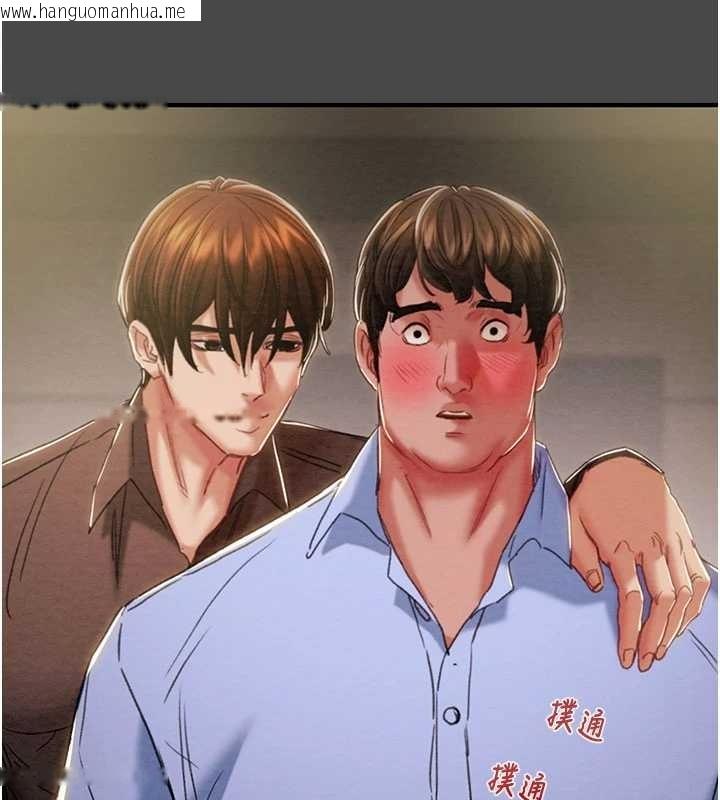 韩国漫画掠夺行动韩漫_掠夺行动-第83话-求求你尽情蹂躏我在线免费阅读-韩国漫画-第38张图片