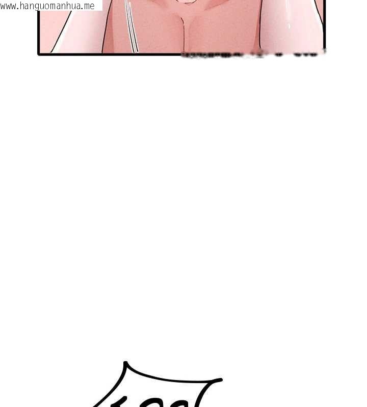 韩国漫画男人配额制韩漫_男人配额制-第25话-爱上和下属做爱在线免费阅读-韩国漫画-第83张图片