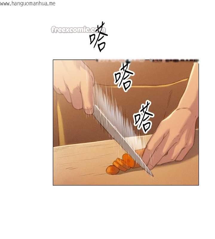 韩国漫画恋爱大富翁韩漫_恋爱大富翁-第48话-大叔，我喜欢你在线免费阅读-韩国漫画-第68张图片