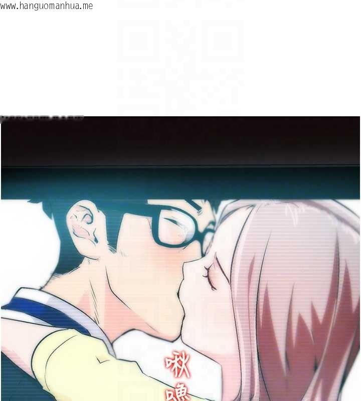 韩国漫画G斗吧!真人肉搏王韩漫_G斗吧!真人肉搏王-第32话-获得纳妾许可在线免费阅读-韩国漫画-第118张图片