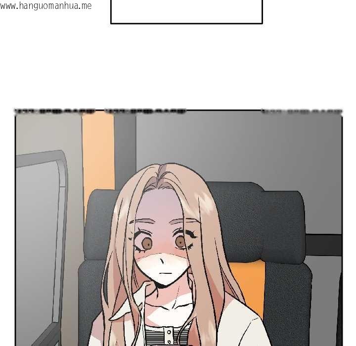 韩国漫画附属品少女的叛逆期韩漫_附属品少女的叛逆期-第27话在线免费阅读-韩国漫画-第68张图片