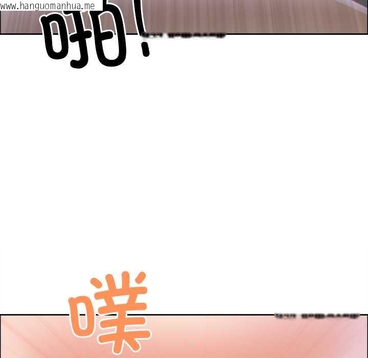 韩国漫画最强男人韩漫_最强男人-第52话在线免费阅读-韩国漫画-第63张图片