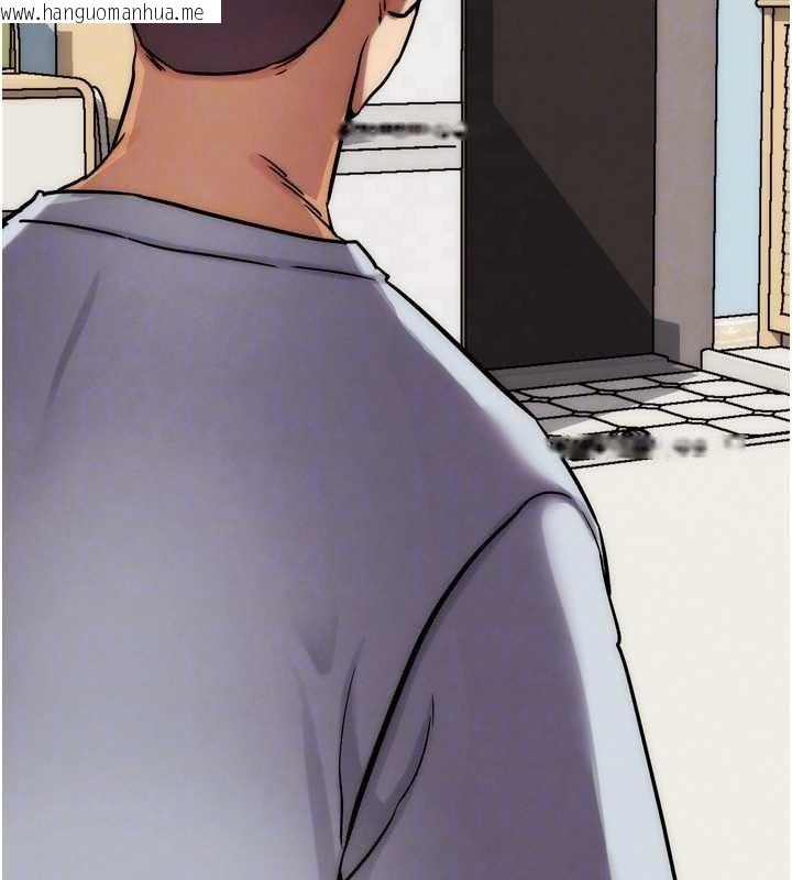 韩国漫画G斗吧!真人肉搏王韩漫_G斗吧!真人肉搏王-第31话-青梅竹马的诱人上围在线免费阅读-韩国漫画-第87张图片