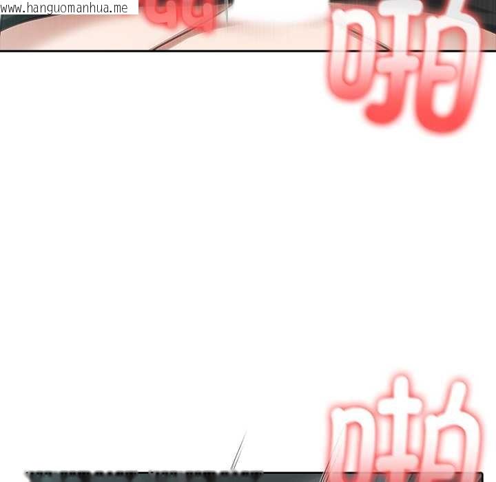 韩国漫画异世界骑士团长韩漫_异世界骑士团长-第46话在线免费阅读-韩国漫画-第38张图片