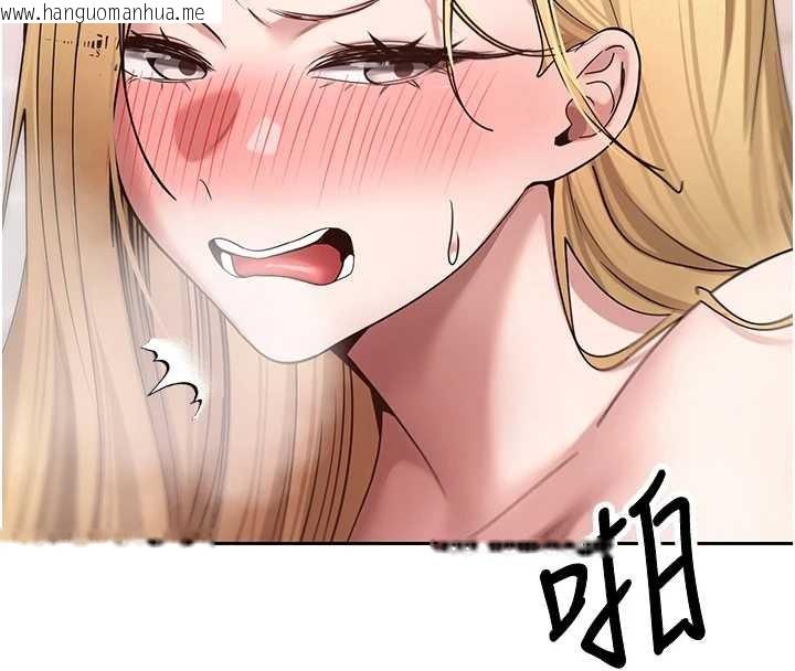 韩国漫画币转人生韩漫_币转人生-第52话-别急，妳们都有份在线免费阅读-韩国漫画-第60张图片