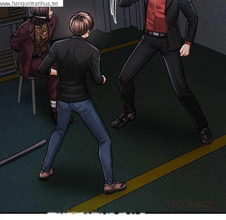 韩国漫画会长家的小儿子韩漫_会长家的小儿子-第44话在线免费阅读-韩国漫画-第87张图片