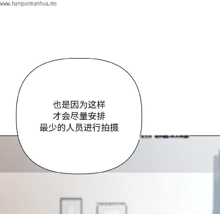 韩国漫画契约的代价/要命的契约韩漫_契约的代价/要命的契约-第5话在线免费阅读-韩国漫画-第24张图片