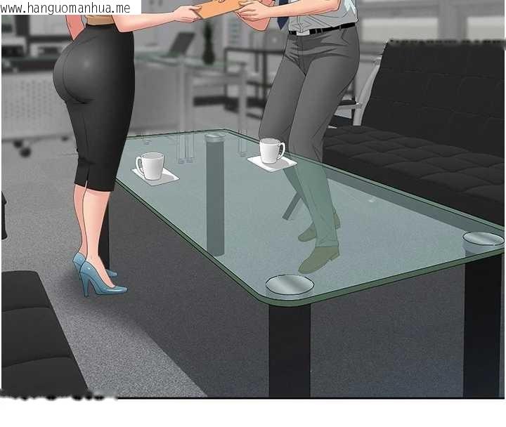 韩国漫画罪爱人妻韩漫_罪爱人妻-第11话-课长的老婆是我的婶婶?在线免费阅读-韩国漫画-第75张图片