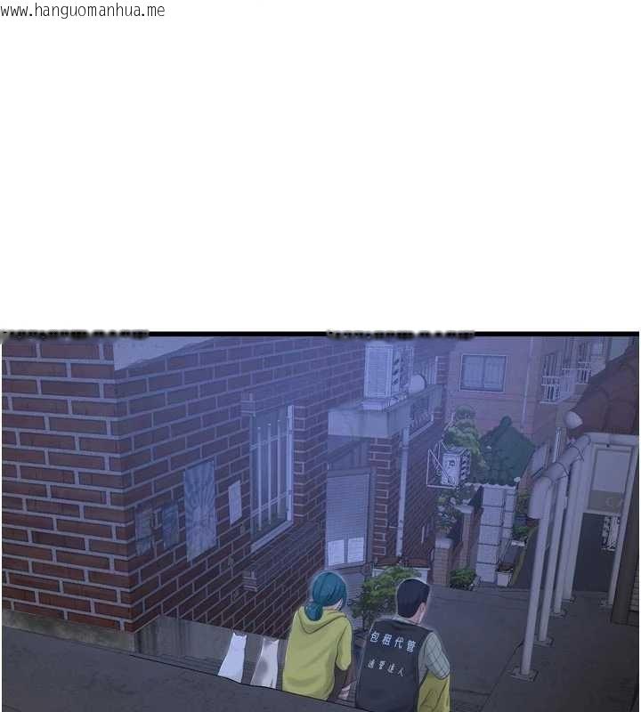 韩国漫画水电工日志韩漫_水电工日志-第117话-暖好身体等你来在线免费阅读-韩国漫画-第2张图片