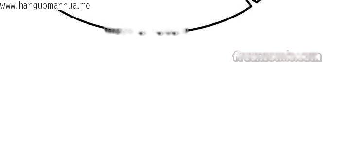 韩国漫画炼欲:色魔再临韩漫_炼欲:色魔再临-第20话-深宫排解寂寞的方法在线免费阅读-韩国漫画-第14张图片