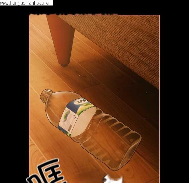 韩国漫画幸福来得太突然韩漫_幸福来得太突然-第51话在线免费阅读-韩国漫画-第107张图片