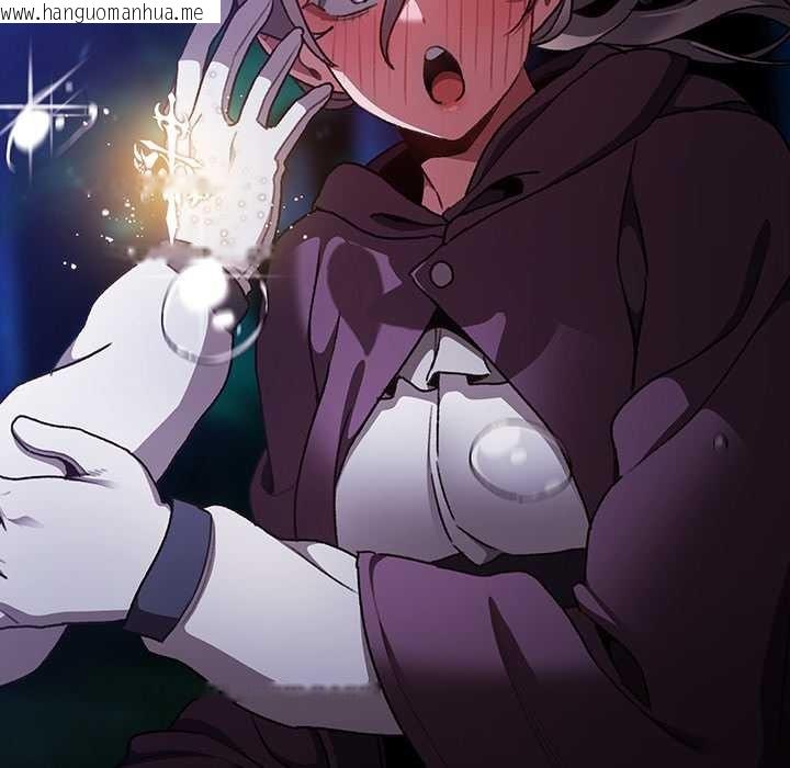 韩国漫画男人稀缺的异世界韩漫_男人稀缺的异世界-第15话在线免费阅读-韩国漫画-第105张图片