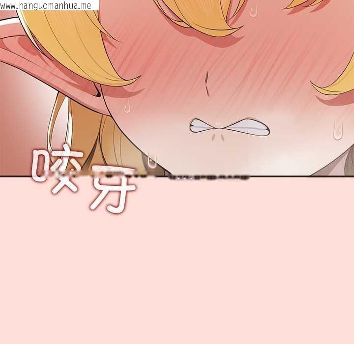 韩国漫画公主殿下要收种子啦！/公主抢孕大作战韩漫_公主殿下要收种子啦！/公主抢孕大作战-第10话在线免费阅读-韩国漫画-第59张图片