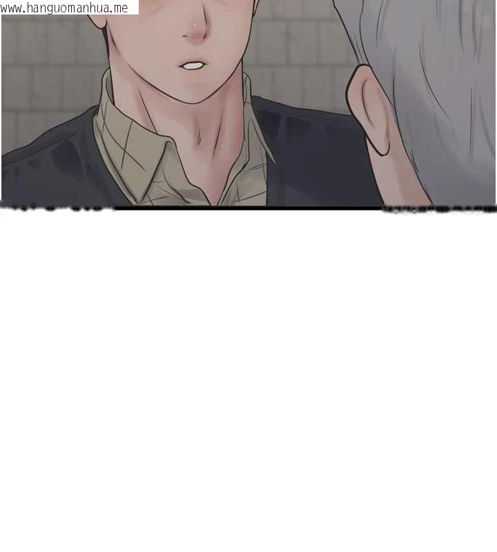 韩国漫画水电工日志韩漫_水电工日志-第117话-暖好身体等你来在线免费阅读-韩国漫画-第50张图片