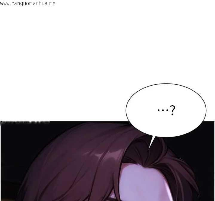 韩国漫画单身即纵欲韩漫_单身即纵欲-第29话-就是喜欢跟妳抢男人在线免费阅读-韩国漫画-第146张图片