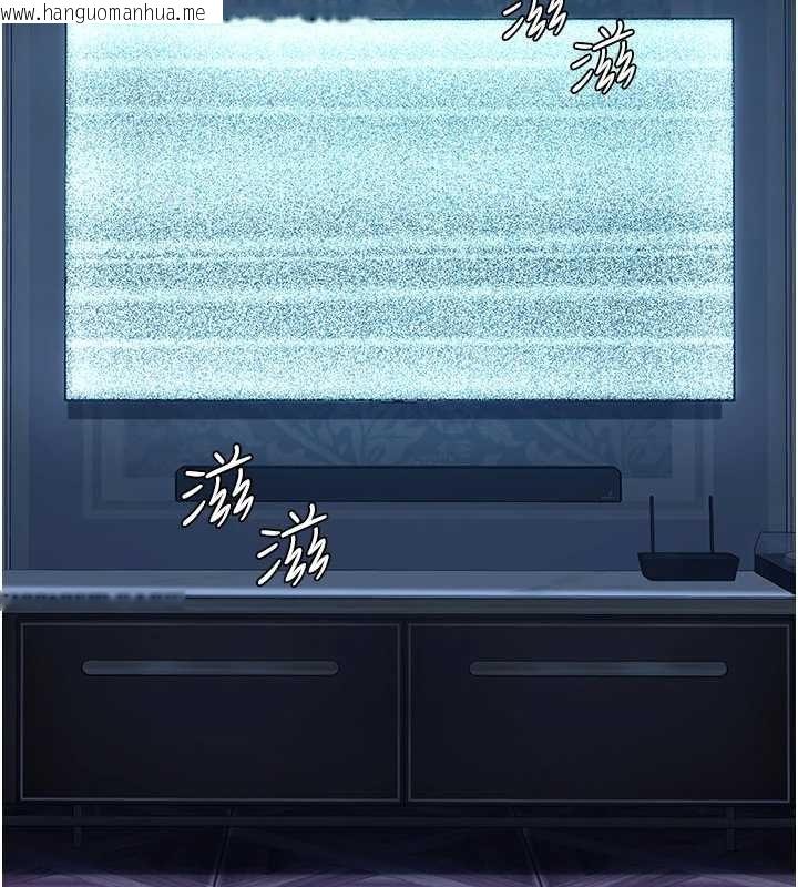 韩国漫画复仇母女丼韩漫_复仇母女丼-第132话-我愿为你做牛做马在线免费阅读-韩国漫画-第155张图片