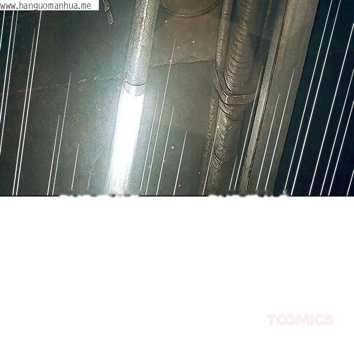 韩国漫画恶女勾勾缠/难缠小恶女韩漫_恶女勾勾缠/难缠小恶女-第282话在线免费阅读-韩国漫画-第129张图片