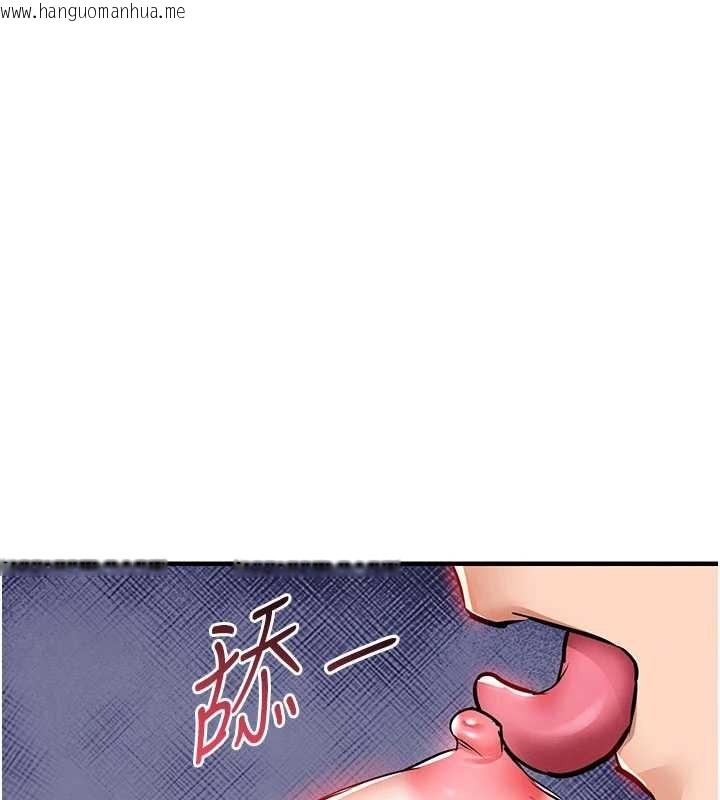 韩国漫画衣锦还乡韩漫_衣锦还乡-第25话-让朋友的老婆彻底堕落在线免费阅读-韩国漫画-第159张图片