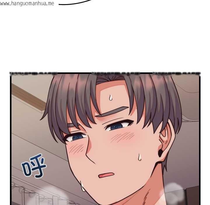 韩国漫画少爷的替身韩漫_少爷的替身-第32话在线免费阅读-韩国漫画-第151张图片