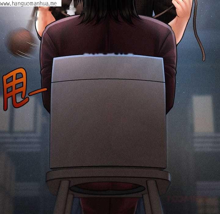 韩国漫画会长家的小儿子韩漫_会长家的小儿子-第43话在线免费阅读-韩国漫画-第102张图片