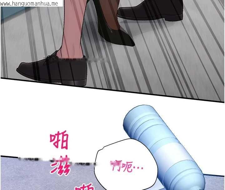 韩国漫画校园禁播角落韩漫_校园禁播角落-第14话-强逼禁欲女开荤在线免费阅读-韩国漫画-第202张图片