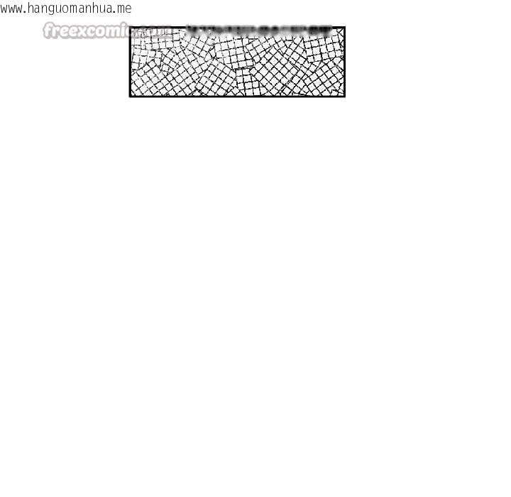 韩国漫画附属品少女的叛逆期韩漫_附属品少女的叛逆期-第29话在线免费阅读-韩国漫画-第140张图片