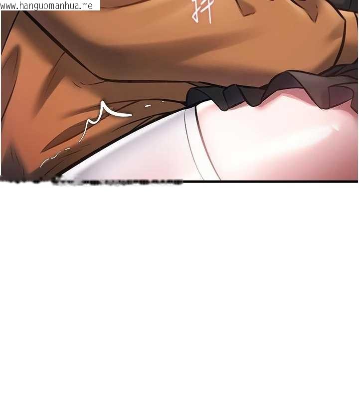 韩国漫画特色新视界韩漫_特色新视界-第17话-驯服野猫守则在线免费阅读-韩国漫画-第98张图片