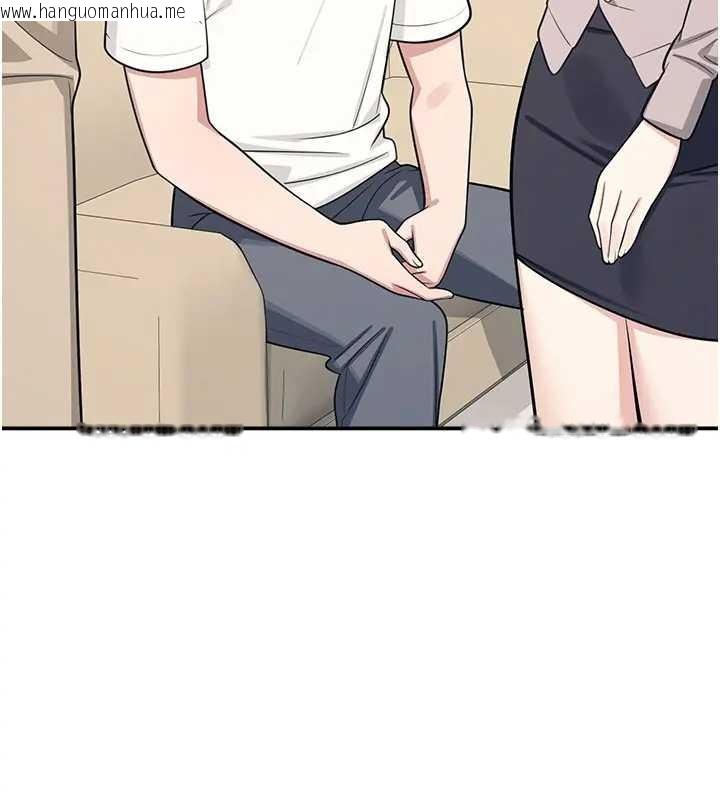 韩国漫画羞耻课堂韩漫_羞耻课堂-第15话-我可以玩玩老师吧?在线免费阅读-韩国漫画-第59张图片