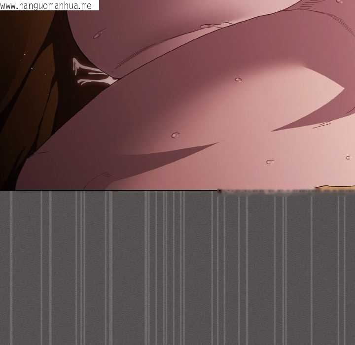 韩国漫画神圣陷阱韩漫_神圣陷阱-第24话在线免费阅读-韩国漫画-第24张图片