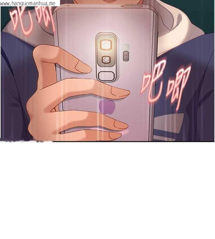 韩国漫画太妹硬闯成人界韩漫_太妹硬闯成人界-第10话-外面有人不是更兴奋吗?在线免费阅读-韩国漫画-第59张图片