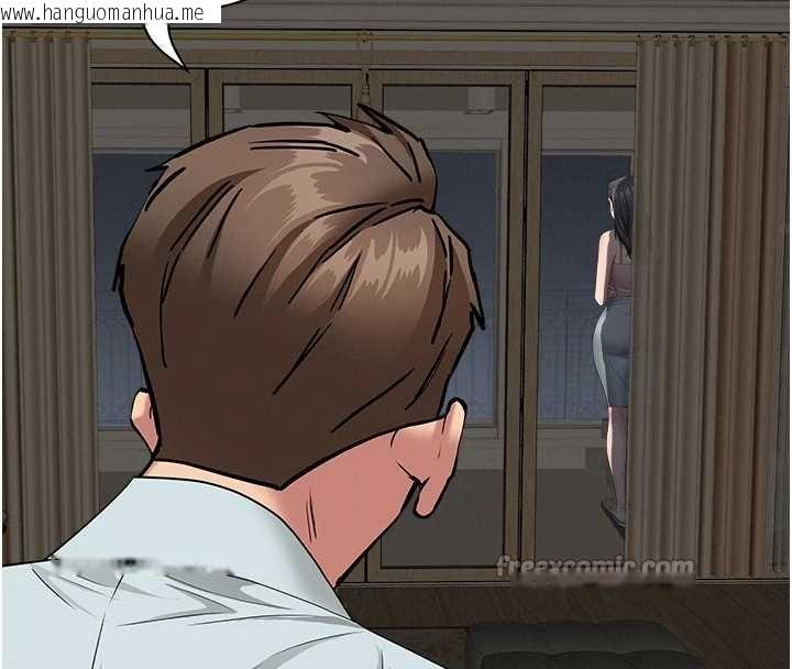 韩国漫画罪爱人妻韩漫_罪爱人妻-第12话-老公在旁边也忍不住在线免费阅读-韩国漫画-第28张图片