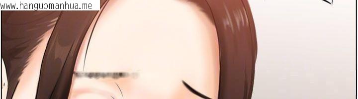 韩国漫画情欲宝鉴韩漫_情欲宝鉴-第10话-按摩店的妈妈桑在线免费阅读-韩国漫画-第71张图片