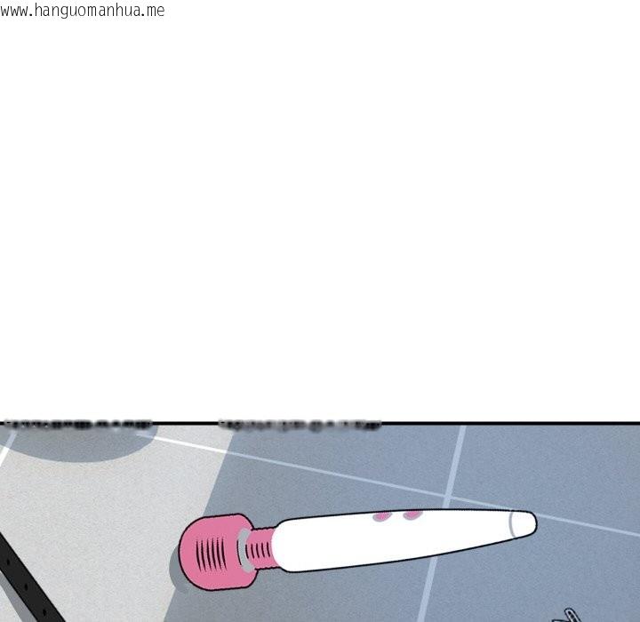 韩国漫画顶级豪门秘辛韩漫_顶级豪门秘辛-第28话在线免费阅读-韩国漫画-第74张图片