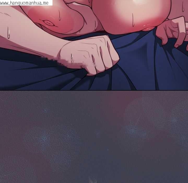 韩国漫画喵来的恋爱韩漫_喵来的恋爱-第48话在线免费阅读-韩国漫画-第170张图片