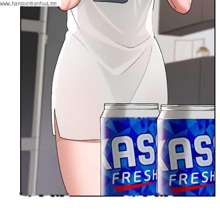 韩国漫画校花的双面生活韩漫_校花的双面生活-第17话在线免费阅读-韩国漫画-第68张图片