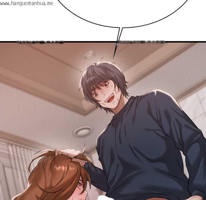 韩国漫画想要拥有她/渴望占有她韩漫_想要拥有她/渴望占有她-第94话在线免费阅读-韩国漫画-第59张图片