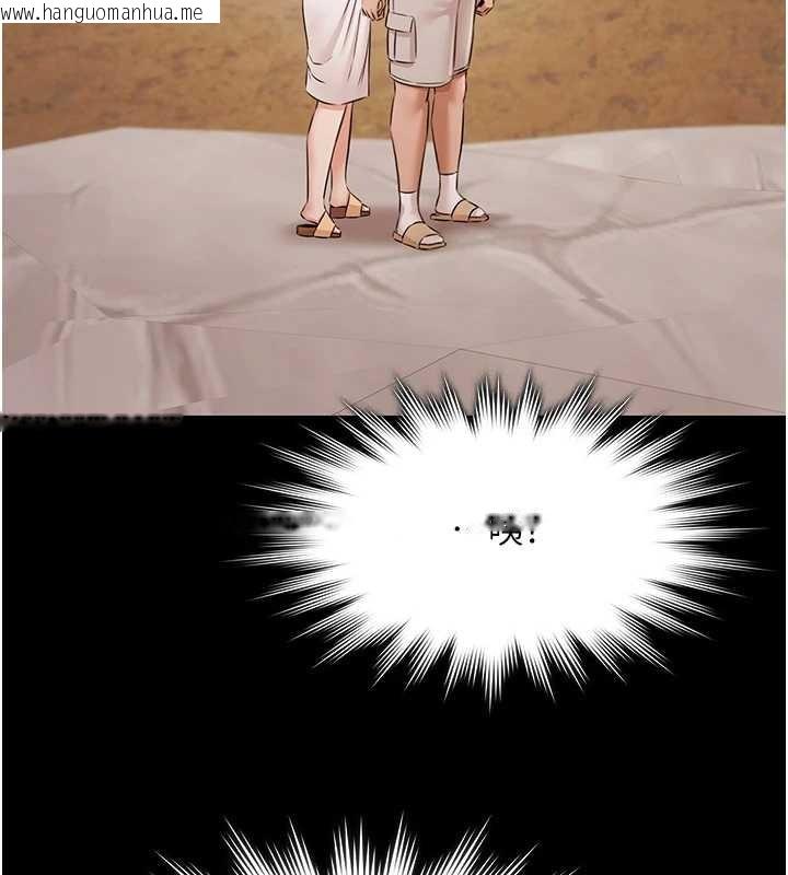 韩国漫画极乐泳池趴韩漫_极乐泳池趴-第14话-别盯著我的裸体看在线免费阅读-韩国漫画-第2张图片