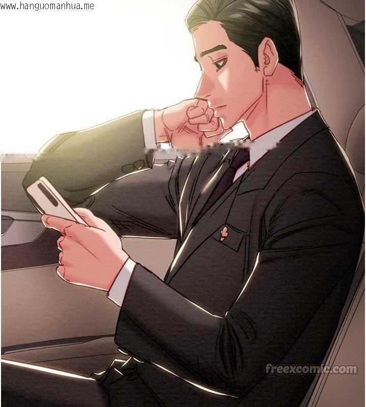 韩国漫画掠夺行动韩漫_掠夺行动-第85话-他操了妳几次?在线免费阅读-韩国漫画-第42张图片