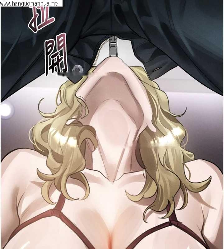 韩国漫画堕落物语2韩漫_堕落物语2-第39话-令众人疯狂的完美性奴在线免费阅读-韩国漫画-第231张图片