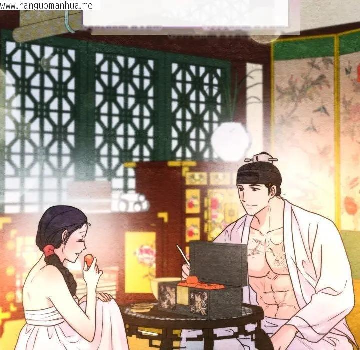 韩国漫画狂眼韩漫_狂眼-第91话在线免费阅读-韩国漫画-第47张图片