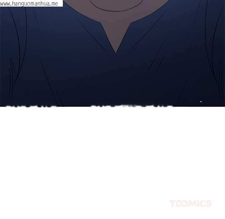 韩国漫画恶女勾勾缠/难缠小恶女韩漫_恶女勾勾缠/难缠小恶女-第283话在线免费阅读-韩国漫画-第102张图片