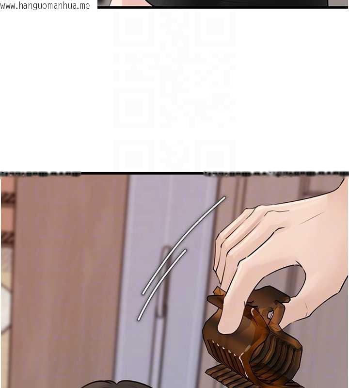 韩国漫画岳母为何那样韩漫_岳母为何那样-第83话-将岳母变成我的所有物在线免费阅读-韩国漫画-第27张图片