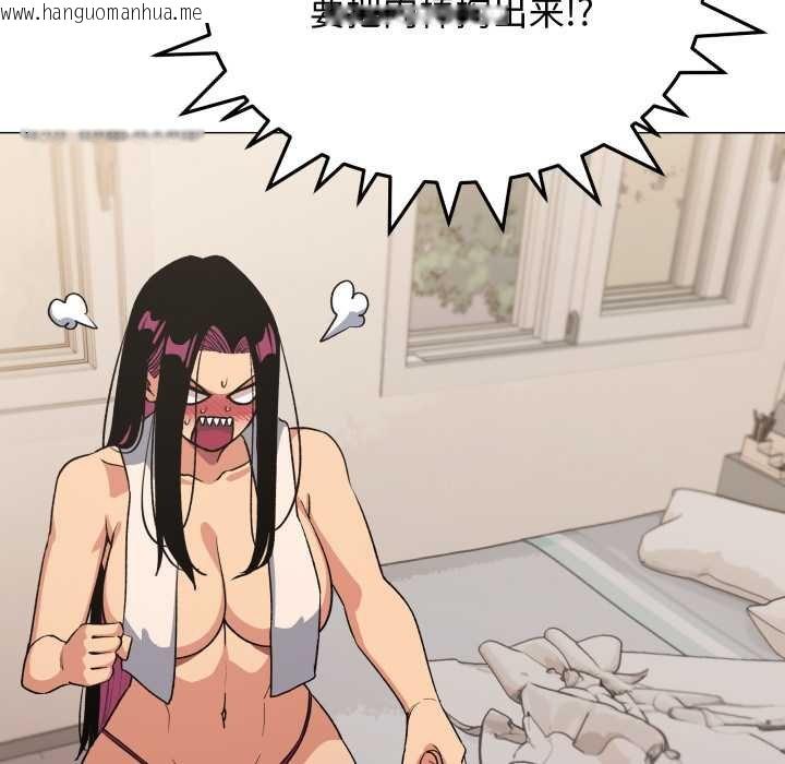 韩国漫画缺德邻居难相处韩漫_缺德邻居难相处-第62话在线免费阅读-韩国漫画-第24张图片