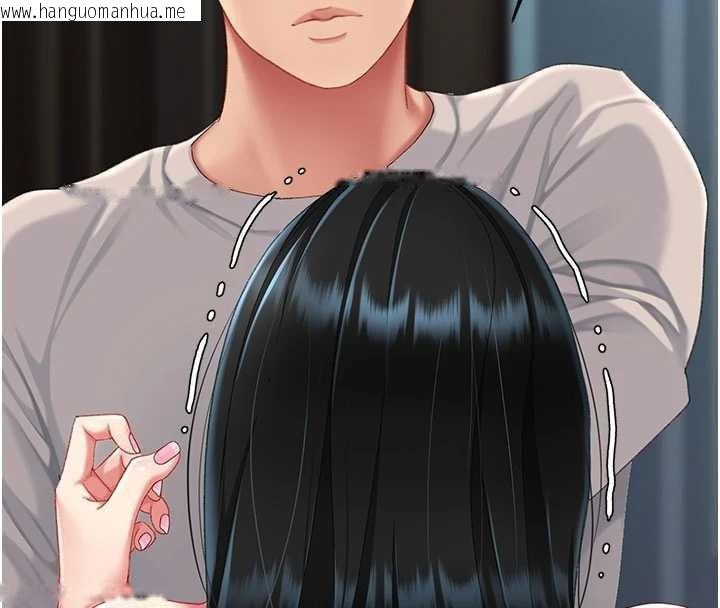 韩国漫画复仇母女丼韩漫_复仇母女丼-第132话-我愿为你做牛做马在线免费阅读-韩国漫画-第191张图片