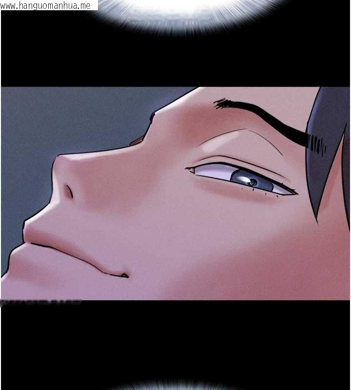 韩国漫画韶恩韩漫_韶恩-第77话-禁欲承诺在线免费阅读-韩国漫画-第125张图片