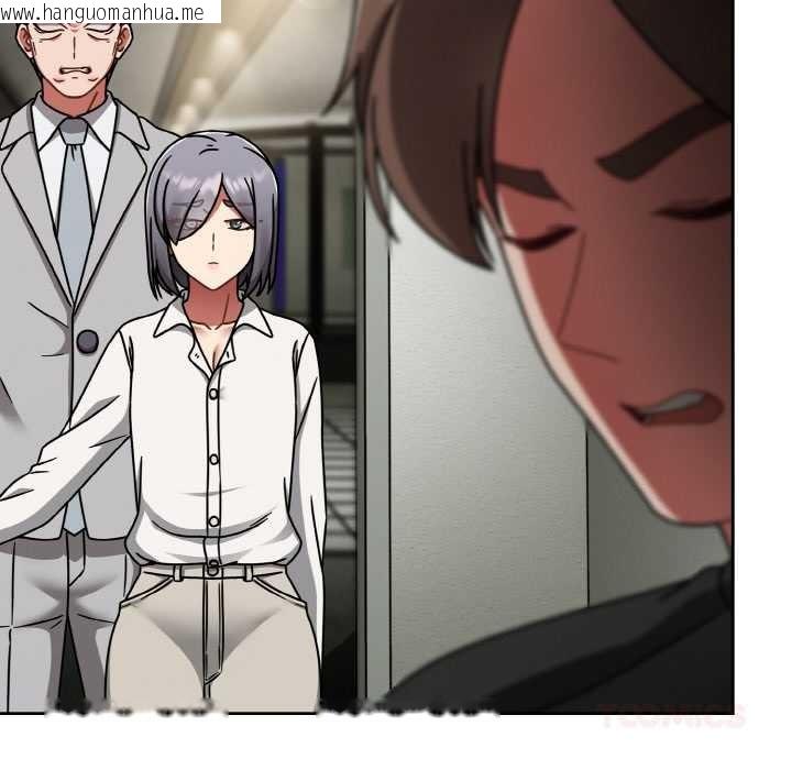 韩国漫画热情拳击馆韩漫_热情拳击馆-第53话在线免费阅读-韩国漫画-第138张图片