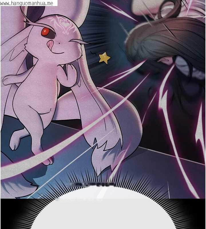 韩国漫画诅咒性转物语韩漫_诅咒性转物语-第4话-以后多和男生做爱就好在线免费阅读-韩国漫画-第183张图片