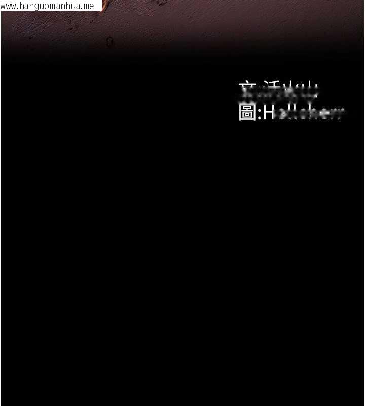 韩国漫画守护妳韩漫_守护妳-第10话-成为彼此的第一次在线免费阅读-韩国漫画-第2张图片